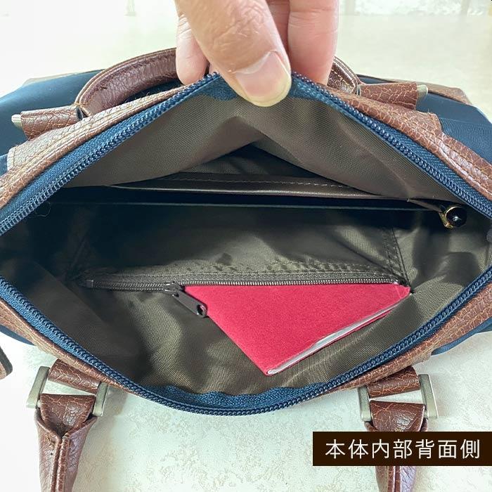 豊岡産 ミニボストンバッグ 26688 【送料無料 SALE】 ショルダー 豊岡産 ミニボストンバッグ 26688 【送料無料 SALE】 ショルダー
