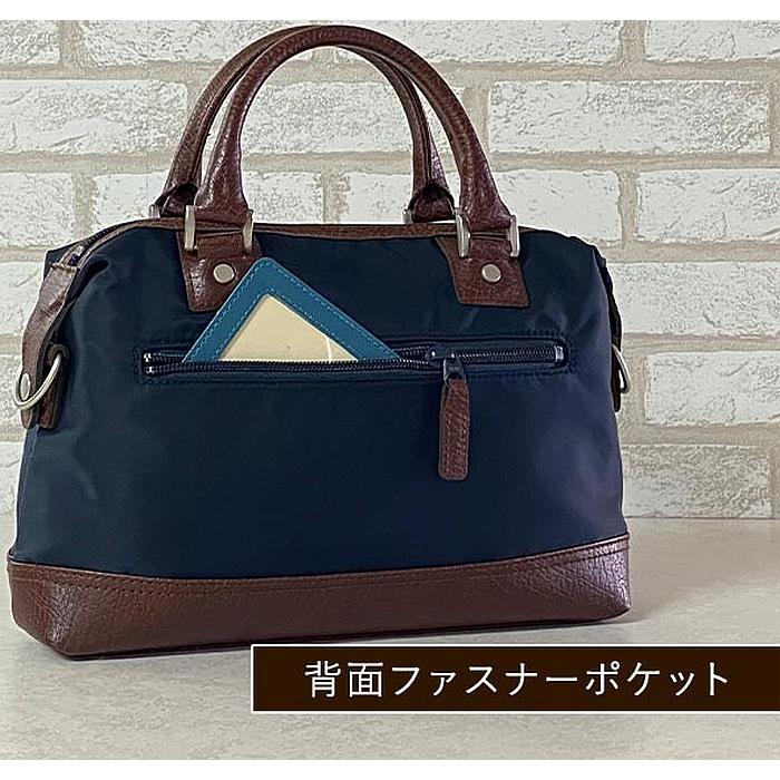 豊岡産 ミニボストンバッグ 26688 【送料無料 SALE】 ショルダー