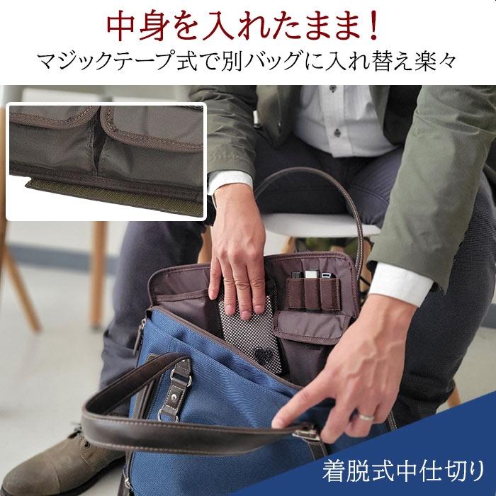 HAMILTON（ハミルトン） ブリーフケース ビジネスバッグ 26697 【送料