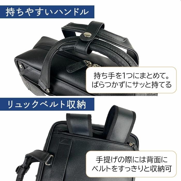 【J.C Hamilton】ビジネスバッグ HAMILTON（ハミルトン） ブリーフケース ビジネスバッグ 26697 【送料