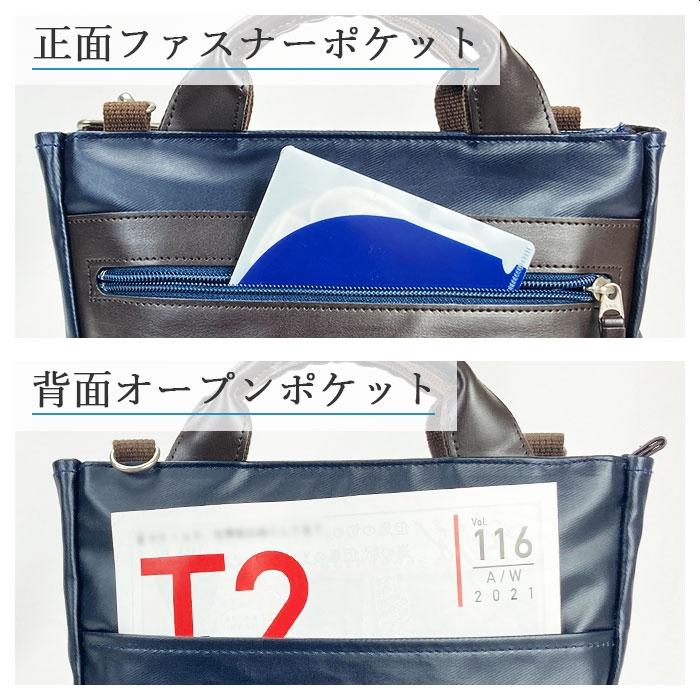 ショルダーバッグ トートバッグ メンズ 26699 【送料無料 SALE】 撥水 軽量 A4ファイル 斜めがけ 綿ツイル 縦 縦型 日本製 国産 豊岡製鞄  ブランド 紺 カーキ | BLAZER CLUB | 05