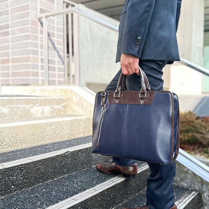 HLさま専用 ブリーフケース KBN26712 平野鞄