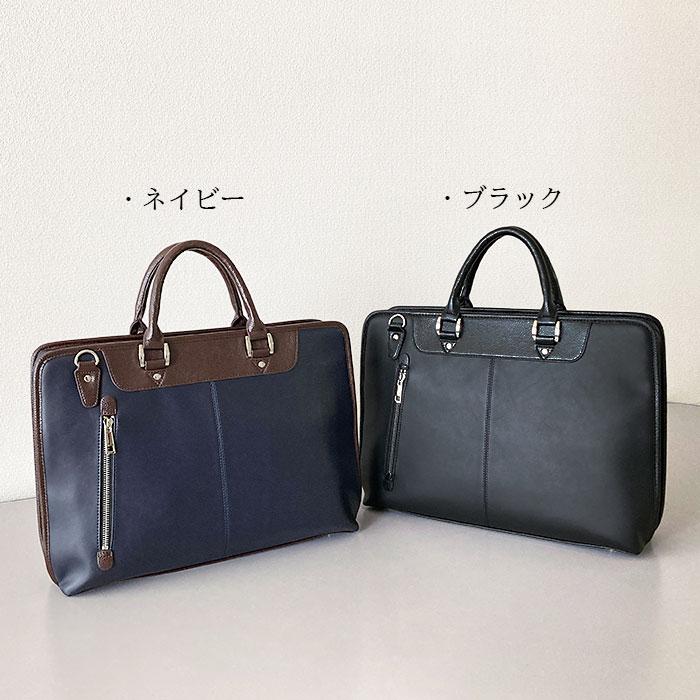 HLさま専用 HAMILTON ブリーフケース ビジネスバッグ 26712 【送料無料 SALE