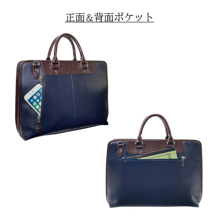 HLさま専用 HAMILTON ブリーフケース ビジネスバッグ 26712 【送料無料 SALE