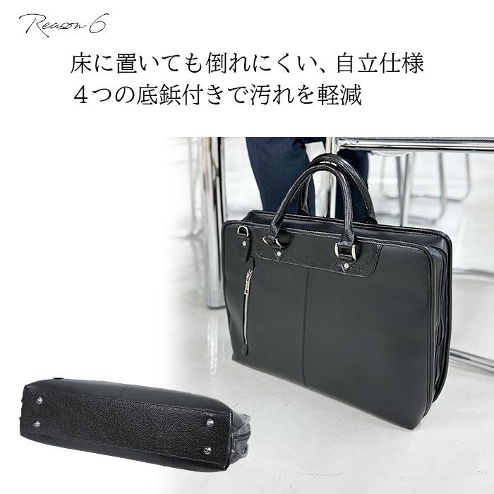 HLさま専用 HAMILTON ブリーフケース ビジネスバッグ 26712 【送料無料 SALE