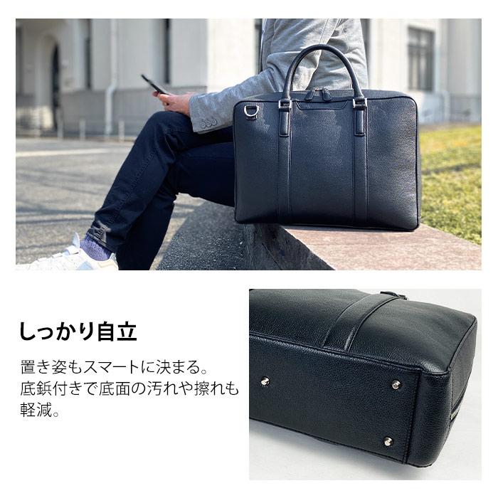 牛革 レザー ブリーフケース ビジネスバッグ 26713 【送料無料 SALE】 bag 鞄 かばん メンズ B4サイズ対応 タブレット収納 横 横型 ビジネス カジュアル 2WAY | HAMILTON Grandeur | 10