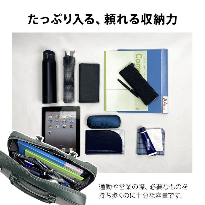 牛革 レザー ブリーフケース ビジネスバッグ 26713 【送料無料 SALE】 bag 鞄 かばん メンズ B4サイズ対応 タブレット収納 横 横型 ビジネス カジュアル 2WAY | HAMILTON Grandeur | 11