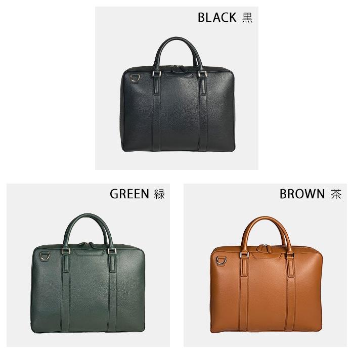 牛革 レザー ブリーフケース ビジネスバッグ 26713 【送料無料 SALE】 bag 鞄 かばん メンズ B4サイズ対応 タブレット収納 横 横型 ビジネス カジュアル 2WAY | HAMILTON Grandeur | 05