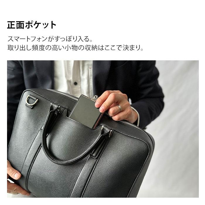 牛革 レザー ブリーフケース ビジネスバッグ 26713 【送料無料 SALE】 bag 鞄 かばん メンズ B4サイズ対応 タブレット収納 横 横型 ビジネス カジュアル 2WAY | HAMILTON Grandeur | 09