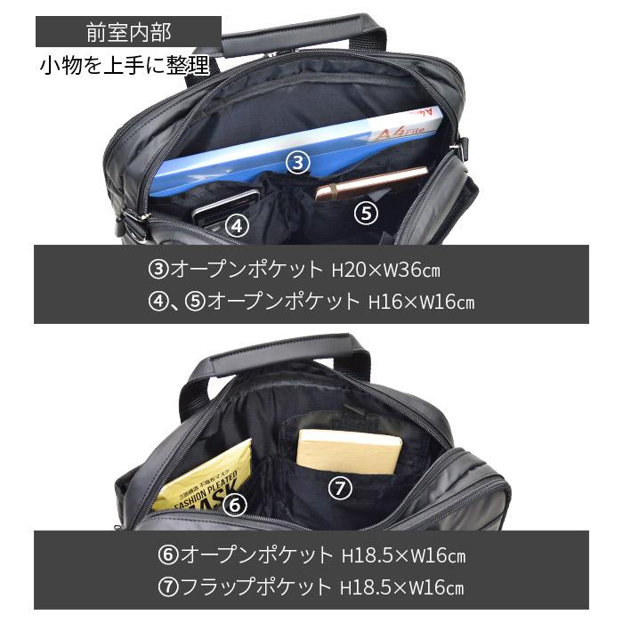ビジネスバッグ メンズ ブリーフケース 26718 【送料無料 SALE】 B4 軽量 軽い 撥水 ２層 タブレット対応 キャリーオン 通勤 営業 出張 カバン bag BLAZER CLUB | BLAZER CLUB | 10