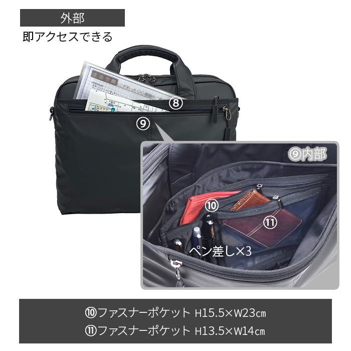 ビジネスバッグ メンズ ブリーフケース 26718 【送料無料 SALE】 B4 軽量 軽い 撥水 ２層 タブレット対応 キャリーオン 通勤 営業 出張 カバン bag BLAZER CLUB | BLAZER CLUB | 11