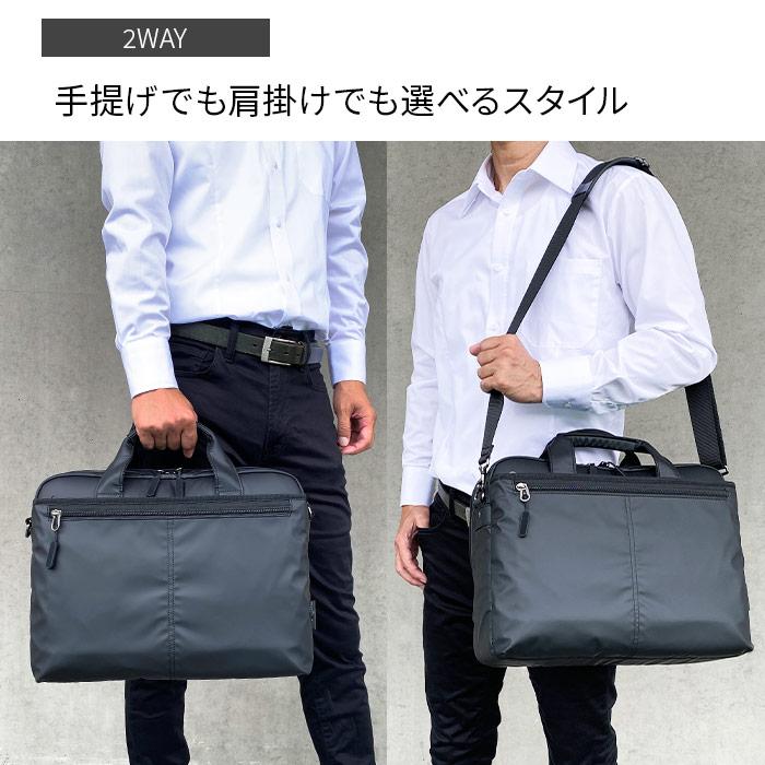 ビジネスバッグ メンズ ブリーフケース 26718 【送料無料 SALE】 B4 軽量 軽い 撥水 ２層 タブレット対応 キャリーオン 通勤 営業 出張 カバン bag BLAZER CLUB | BLAZER CLUB | 13