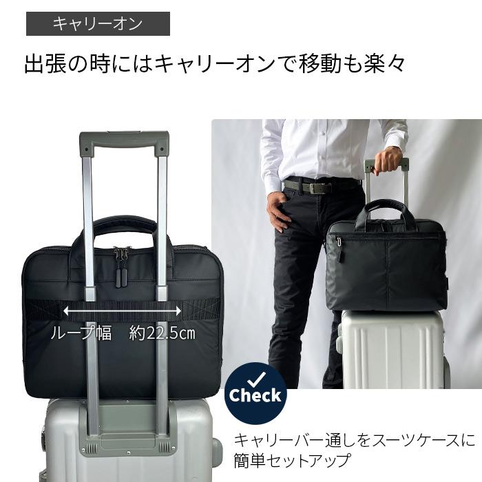ビジネスバッグ メンズ ブリーフケース 26718 【送料無料 SALE】 B4 軽量 軽い 撥水 ２層 タブレット対応 キャリーオン 通勤 営業 出張 カバン bag BLAZER CLUB | BLAZER CLUB | 07