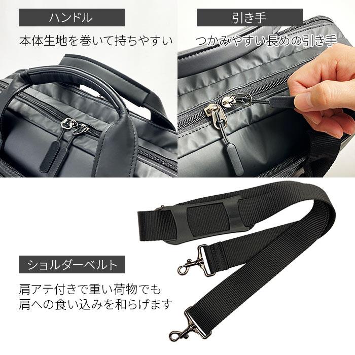 ビジネスバッグ メンズ ブリーフケース 26718 【送料無料 SALE】 B4 軽量 軽い 撥水 ２層 タブレット対応 キャリーオン 通勤 営業 出張 カバン bag BLAZER CLUB | BLAZER CLUB | 09