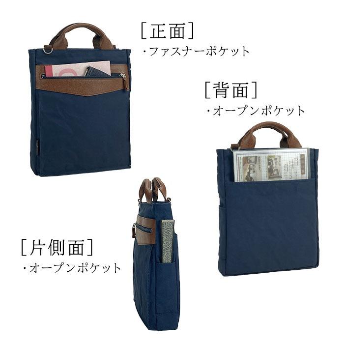 日本製 豊岡製鞄 トートバッグ ショルダーバッグ 26724 【北海道も送料無料 SALE】 bag かばん 鞄 メンズ A4ファイル 2WAY 撥水 スリム キャンバス BLAZER CLUB | BLAZER CLUB | 04