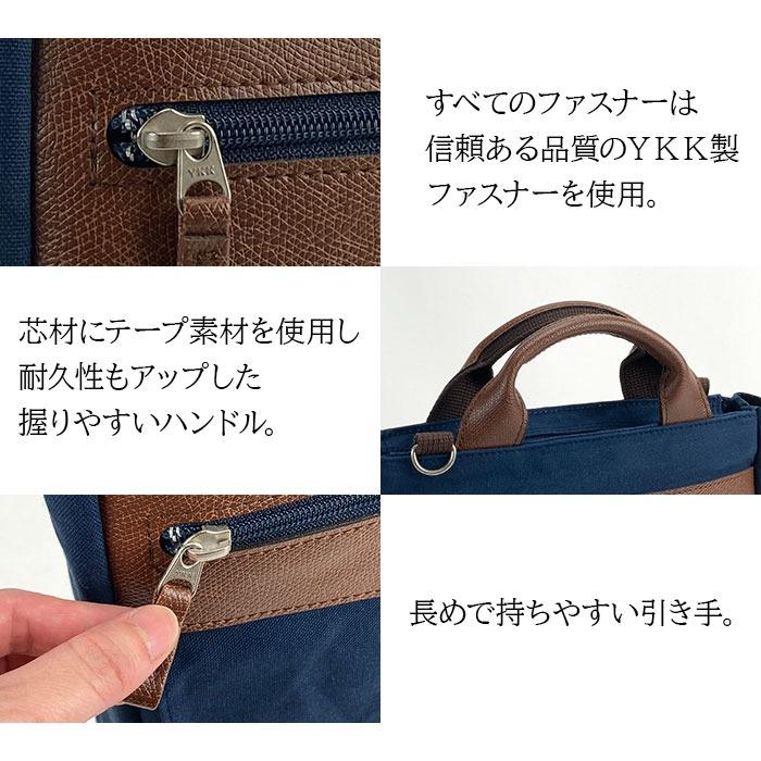 日本製 豊岡製鞄 トートバッグ ショルダーバッグ 26724 【北海道も送料無料 SALE】 bag かばん 鞄 メンズ A4ファイル 2WAY 撥水 スリム キャンバス BLAZER CLUB | BLAZER CLUB | 05