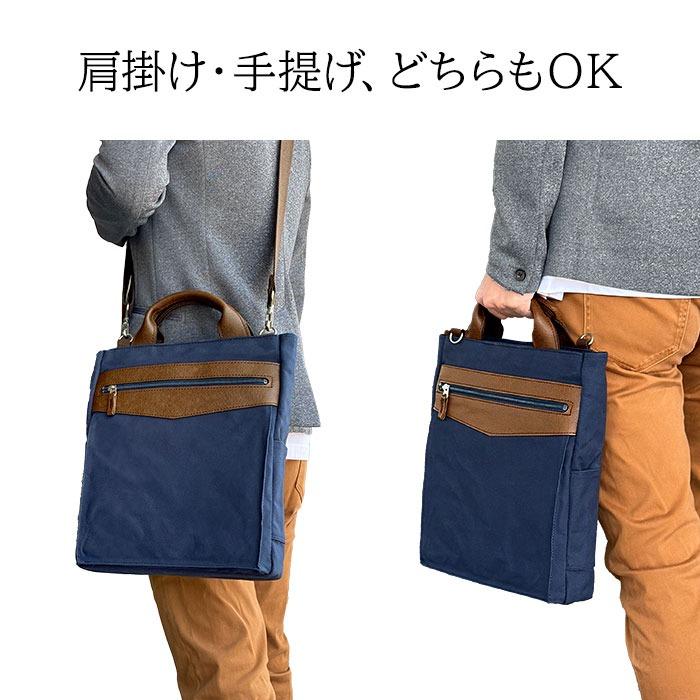日本製 豊岡製鞄 トートバッグ ショルダーバッグ 26724 【北海道も送料無料 SALE】 bag かばん 鞄 メンズ A4ファイル 2WAY 撥水 スリム キャンバス BLAZER CLUB | BLAZER CLUB | 06