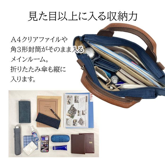 日本製 豊岡製鞄 トートバッグ ショルダーバッグ 26724 【北海道も送料無料 SALE】 bag かばん 鞄 メンズ A4ファイル 2WAY 撥水 スリム キャンバス BLAZER CLUB | BLAZER CLUB | 07