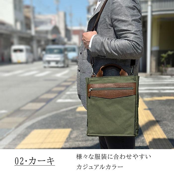日本製 豊岡製鞄 トートバッグ ショルダーバッグ 26724 【北海道も送料無料 SALE】 bag かばん 鞄 メンズ A4ファイル 2WAY 撥水 スリム キャンバス BLAZER CLUB | BLAZER CLUB | 09