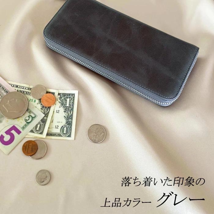 長財布 本革 牛革 レザー ラウンドファスナー ロングウォレット 長財布 本革 牛革 レザー ラウンドファスナー ロングウォレット