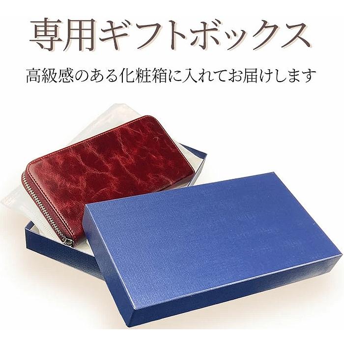 長財布 本革 牛革 レザー ラウンドファスナー ロングウォレット wallet