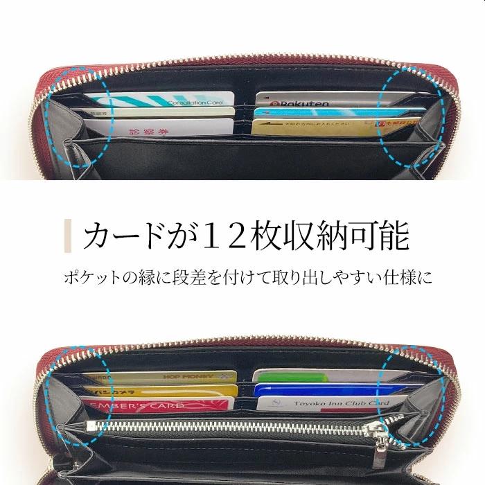 長財布 本革 牛革 レザー ラウンドファスナー ロングウォレット wallet 