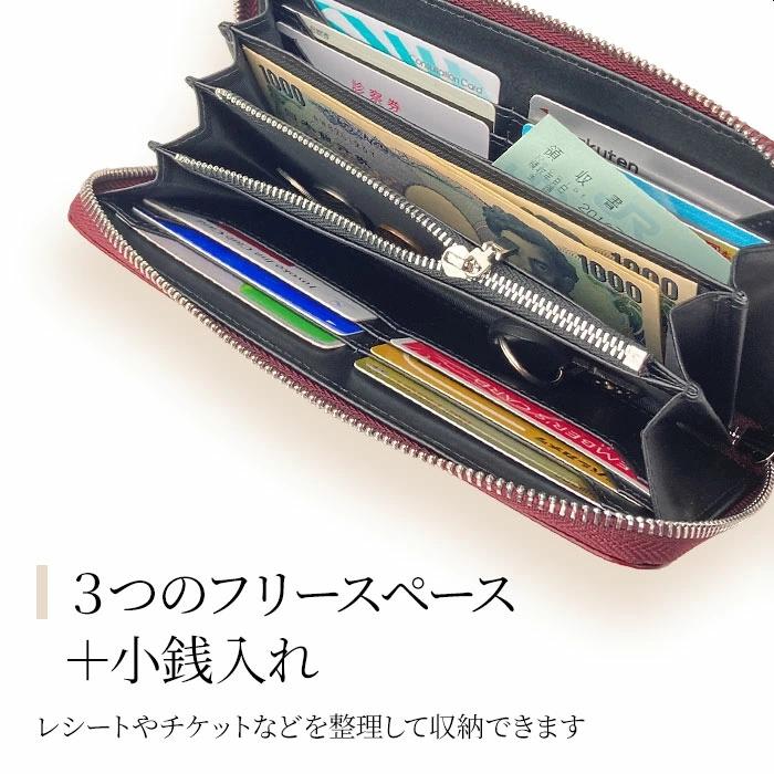 長財布 本革 牛革 レザー ラウンドファスナー ロングウォレット wallet 