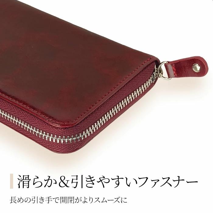 長財布 本革 牛革 レザー ラウンドファスナー ロングウォレット wallet
