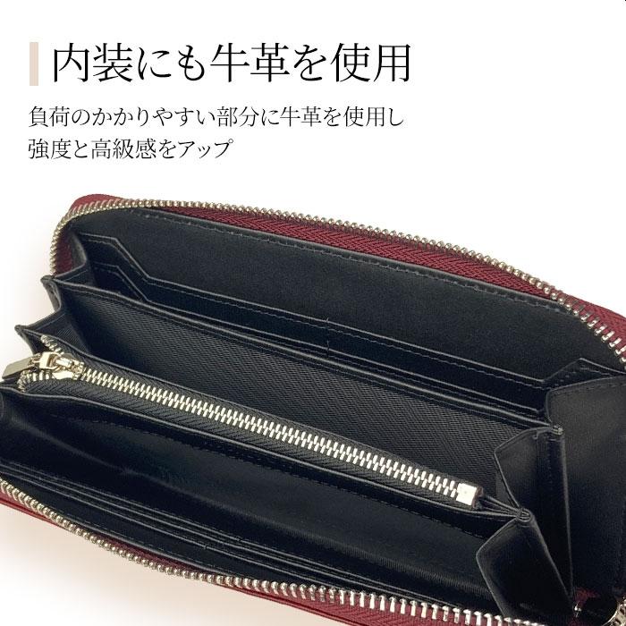 長財布 本革 牛革 レザー ラウンドファスナー ロングウォレット wallet 