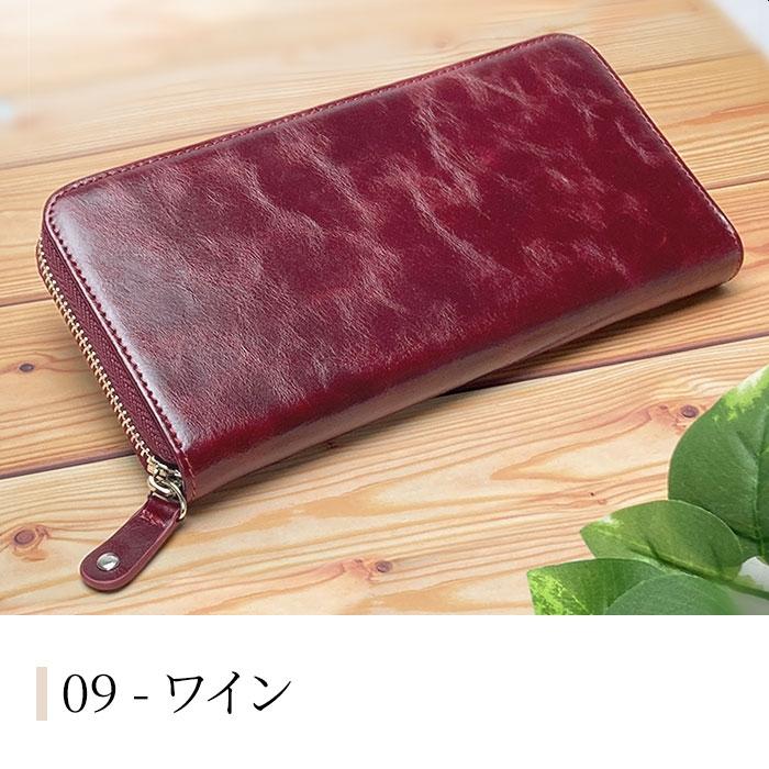 長財布 本革 牛革 レザー ラウンドファスナー ロングウォレット wallet