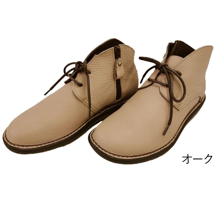 M.&KYOKO（エムアンドキョウコ） ミスキョウコ ブーツ 4E チャッカ 