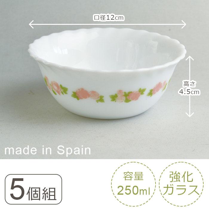 ボルミオリ・ロッコ じょうぶな小ボウル ピンクローズ 5個セット / お