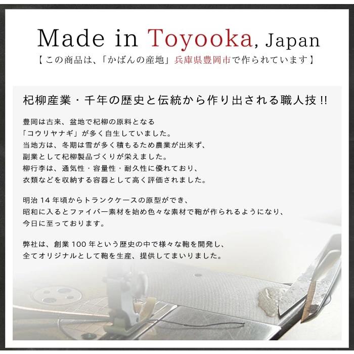豊岡産 ボストンバッグ 31136 【北海道も送料無料 SALE】 bag トラベルバッグ 旅行バッグ メンズ レディース 軽量 2WAY 一泊 日本製 CACCIATORE Boston bagの画像