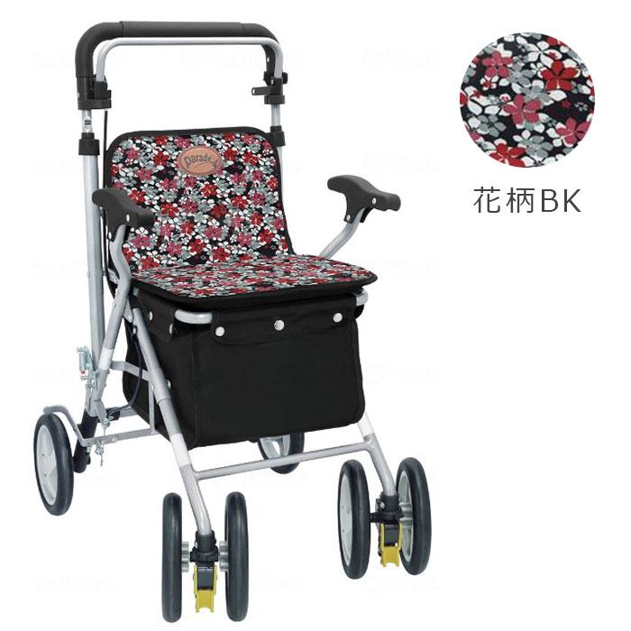 島製作所 パレード 【送料無料】シルバーカー ボックスタイプ