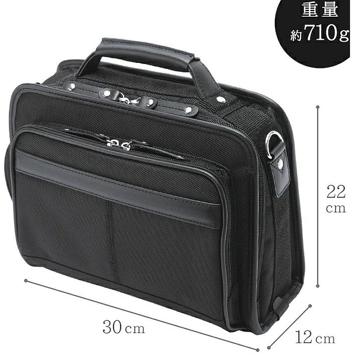 ブラック ビジネスショルダーバッグ 横型 ショルダーバッグ 33737 【送料無料 SALE】 bag ブラック