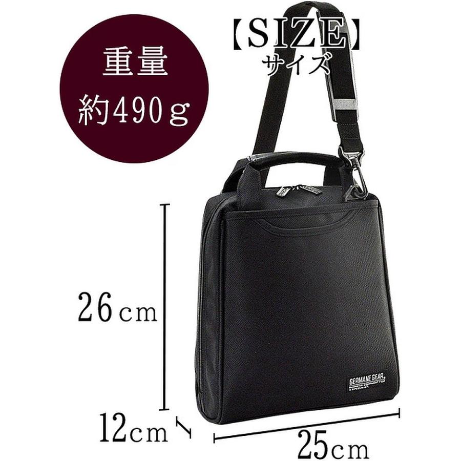 GERMANE GEAR（ジャーメインギア） ショルダーバッグ 33751 【送料無料 