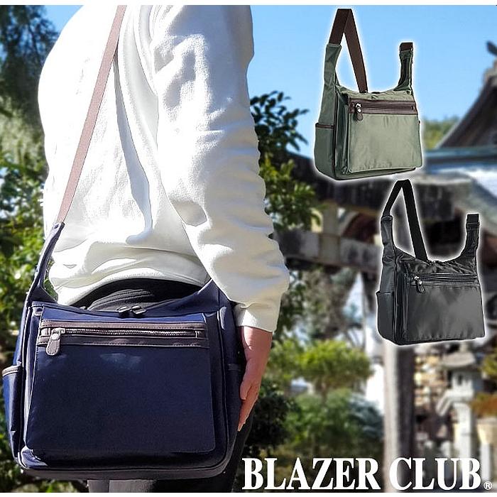 ショルダーバッグ 33761 【北海道も送料無料 SALE】 bag カジュアルバッグ メンズ B5 ナイロン 軽量 街持ち 旅行 黒 カーキ 紺 ブレザークラブ BLAZER CLUB | BLAZER CLUB