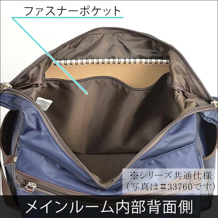 ショルダーバッグ 33761 【北海道も送料無料 SALE】 bag カジュアルバッグ メンズ B5 ナイロン 軽量 街持ち 旅行 黒 カーキ 紺 ブレザークラブ BLAZER CLUB | BLAZER CLUB | 03