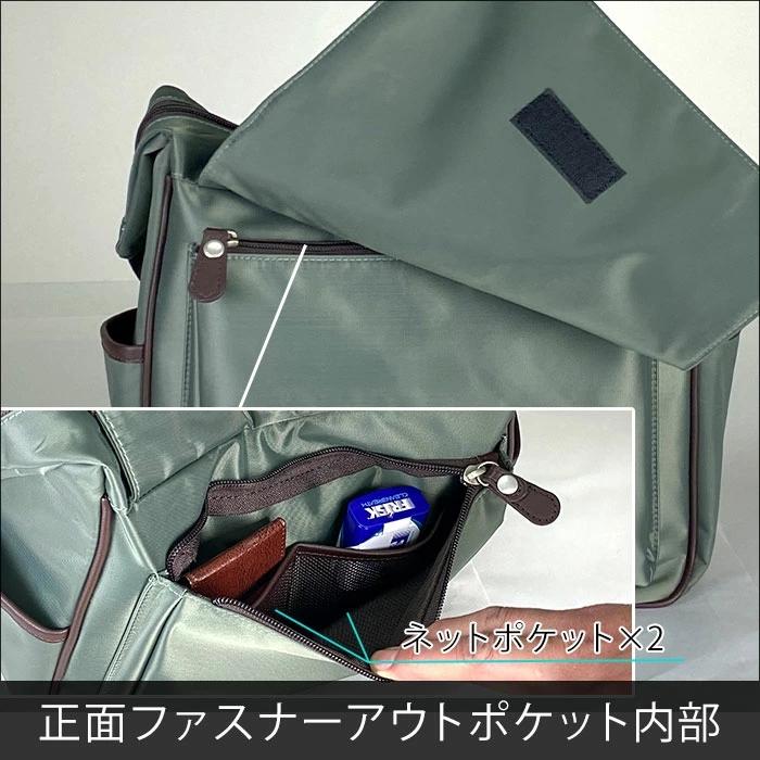 ショルダーバッグ 33761 【北海道も送料無料 SALE】 bag カジュアルバッグ メンズ B5 ナイロン 軽量 街持ち 旅行 黒 カーキ 紺 ブレザークラブ BLAZER CLUB | BLAZER CLUB | 05