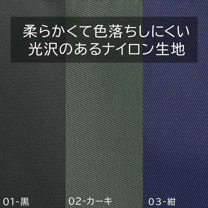 ショルダーバッグ 33761 【北海道も送料無料 SALE】 bag カジュアルバッグ メンズ B5 ナイロン 軽量 街持ち 旅行 黒 カーキ 紺 ブレザークラブ BLAZER CLUB | BLAZER CLUB | 08