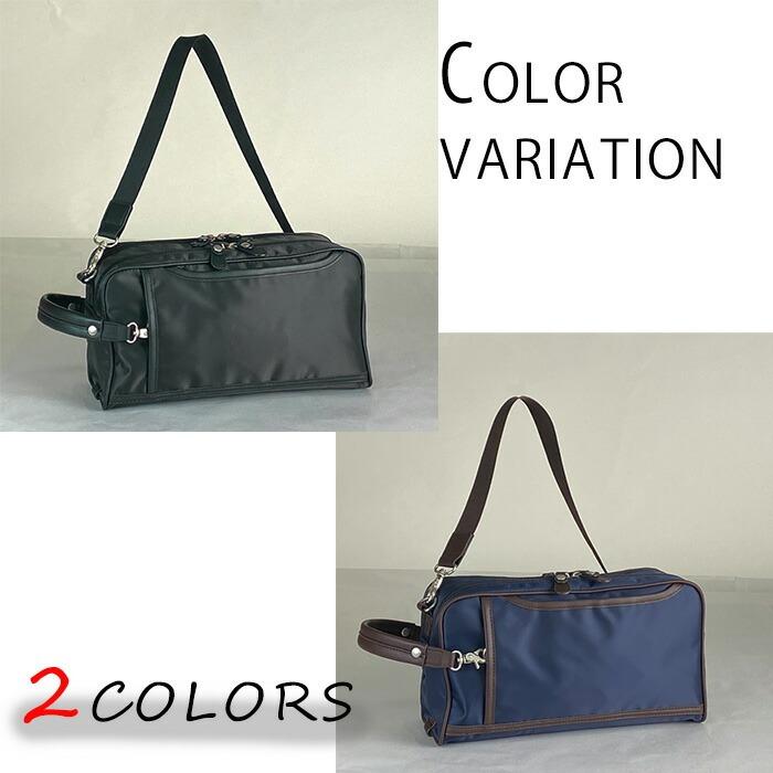 ショルダーバッグ セカンドポーチ 33763 【送料無料 SALE】 bag カジュアルバッグ メンズ A5 2way ナイロン 軽量 街持ち 旅行 黒 紺 ブレザークラブ BLAZER CLUB | BLAZER CLUB