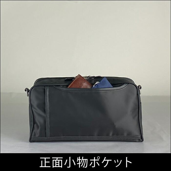 ショルダーバッグ セカンドポーチ 33763 【送料無料 SALE】 bag カジュアルバッグ メンズ A5 2way ナイロン 軽量 街持ち 旅行 黒 紺 ブレザークラブ BLAZER CLUB | BLAZER CLUB | 04