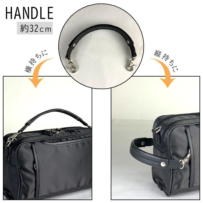 ショルダーバッグ セカンドポーチ 33763 【送料無料 SALE】 bag カジュアルバッグ メンズ A5 2way ナイロン 軽量 街持ち 旅行 黒 紺 ブレザークラブ BLAZER CLUB | BLAZER CLUB | 05