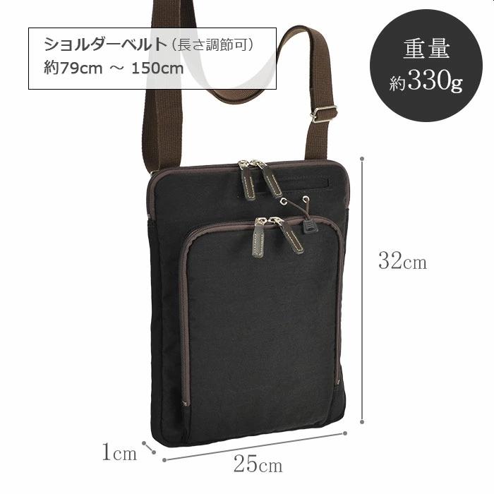 ショルダーバッグ 日本製 33779 【送料無料 SALE】 bag 斜めがけ 大人 軽量 メンズ レディース 国産 豊岡製鞄 A4 ナイロン 縦 縦型 旅行 BROMPTON ブロンプトン | BROMPTON | 10