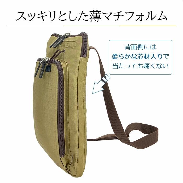 ショルダーバッグ 日本製 33779 【送料無料 SALE】 bag 斜めがけ 大人 軽量 メンズ レディース 国産 豊岡製鞄 A4 ナイロン 縦 縦型 旅行 BROMPTON ブロンプトン | BROMPTON | 06
