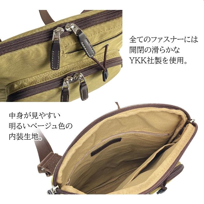 ショルダーバッグ 日本製 33779 【送料無料 SALE】 bag 斜めがけ 大人 軽量 メンズ レディース 国産 豊岡製鞄 A4 ナイロン 縦 縦型 旅行 BROMPTON ブロンプトン | BROMPTON | 09