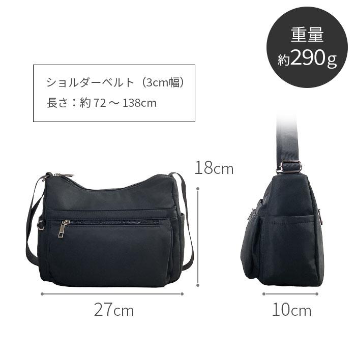 VALENTINO（ヴァレンティノ） 撥水 軽量 ショルダーバッグ 33781