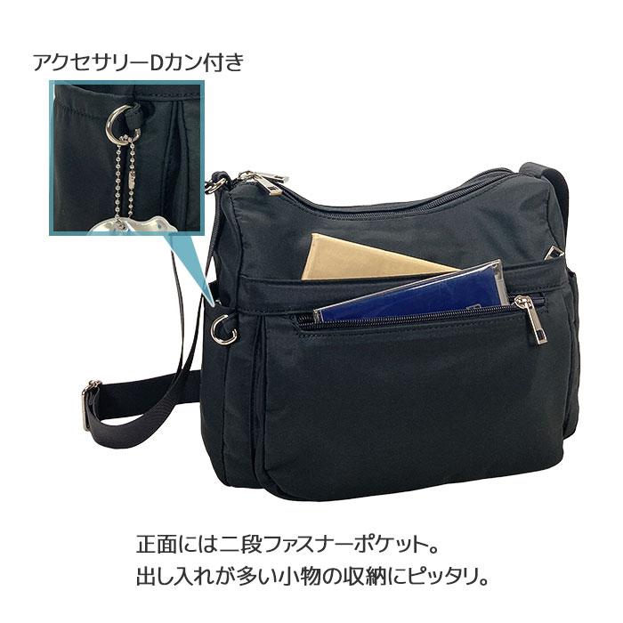 VALENTINO（ヴァレンティノ） 撥水 軽量 ショルダーバッグ 33781