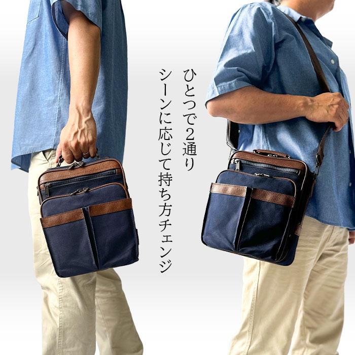 ショルダーバッグ 日本製 33784 【送料無料 SALE】 bag かばん 豊岡製鞄 帆布 キャンバス 縦 縦型 撥水 軽量 2WAY ショッピング 旅行 カーキ 紺 ブレザークラブ | BLAZER CLUB | 10