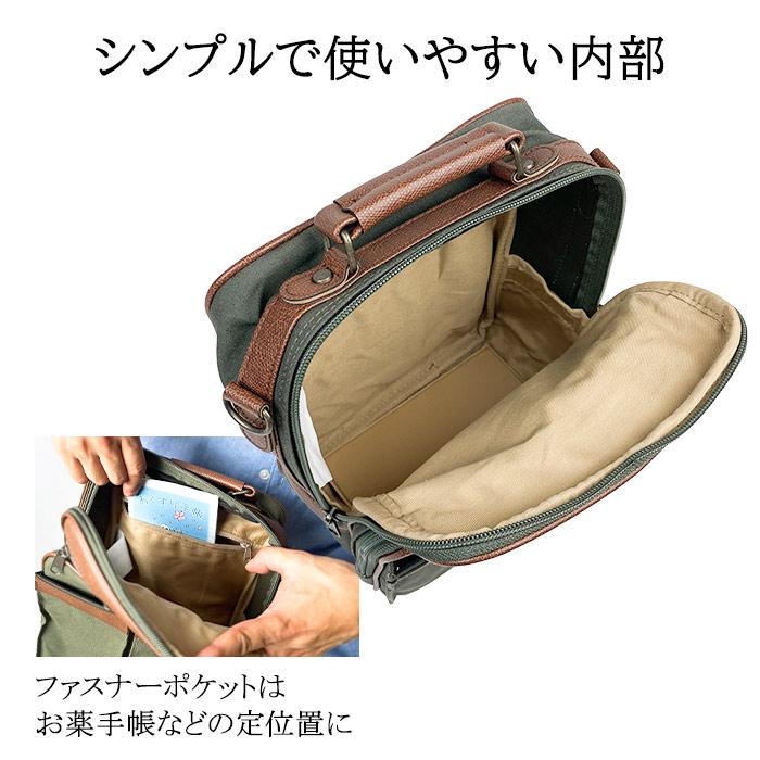 ショルダーバッグ 日本製 33784 【送料無料 SALE】 bag かばん 豊岡製鞄 帆布 キャンバス 縦 縦型 撥水 軽量 2WAY ショッピング 旅行 カーキ 紺 ブレザークラブ | BLAZER CLUB | 07